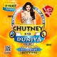 Chutney In Yuh Duniya 2 Full CD logo