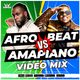 Afrobeats vs Amapiano Mix - DJ Shinski [Sungba, Burna Boy, Finesse, Focalistic, Ruger, Uncle Waffles logo
