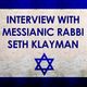 Interview with Messianic Rabbi Seth Klayman logo