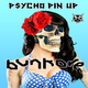Psycho Pin Up - rock, surf, psycho, punkabilly mix logo