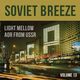 Soviet Breeze / Soviet Yacht Rock (Light Mellow AOR from USSR) - Volume 13 logo