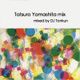Tatsuro Yamashita mix mixed by DJとんくん logo