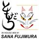 IN HOUSE MIX #1: SANA FUJIMURA logo