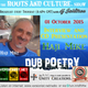 Dub Poetry special with live interview and CD presentation of Haji Mike & the Breadwinners logo