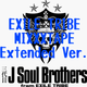 EXILE TRIBE MIXXXTAPE Extended Ver./DJ 狼帝 a.k.a LowthaBIGK!NG logo