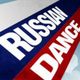Dj Vlad Lisovsky Russian Dance Mix logo