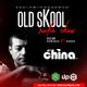 Dj China (PT) Old Skool Radio Show logo