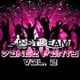 DJ Stream - Dance Party Vol. 2 logo