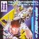 DJ´s Friction & Spice - Transformed: The 4 Turntable Mix CD !!AWESOME!! logo