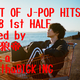BEST OF J-POP HITS 2018 1st HALF logo