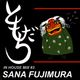 IN HOUSE MIX #3: SANA FUJIMURA logo