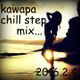 Kawapa chill step mix logo