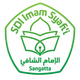 Kajian Islam Pekan ke -5_ustadz Mukri hafidzahullah_SDIIS_03.09.2022 logo