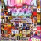 Dj Pool - 90's Poolmix Dance (Special Edition) (2012) 4 Hours logo
