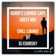 Guido's Lounge Cafe (Chill Lounge) Guest Mix by DJ Egorsky logo
