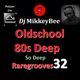 Oldschool 80s Raregrooves 32(Barry White, Diana Ross, Staple Singers, Shalamar, Dynasty, Rick James) logo