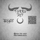 Torro Djs - Set Vol.5 - דאנס מזרחית logo