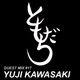 GUEST MIX #17: YUJI KAWASAKI logo