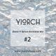 YIORCH - dance 'n' dance electronic mix #2 logo