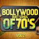 70's Hit Hindi Songs logo