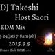 2015-09-09 EDM Mix in Club SOLE logo
