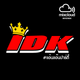 IDK [ DJ.MOSZIIMIX ] logo