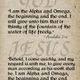Jesus Christ- i am Alpha and Omega the beginning and the End... logo
