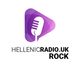 Niko Leone Lionis - Obsessions (Hellenic Radio UK - Rock 05-05-2020) logo