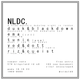 NLDC6 - Riz & Cue 0.00 / Yod & Dott 0.59 / Dusk & Blackdown 1.58 / Fearless Dread 3.00 / Tunic 3.57 logo