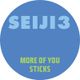 Download This! Seiji Mix  logo