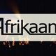 Afrikaans - This is fuck´n Afrikaans Session #5 logo