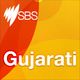 Gujarati bhasha divas - વિશ્વ ગુજરાતી ભાષા દિવસ logo