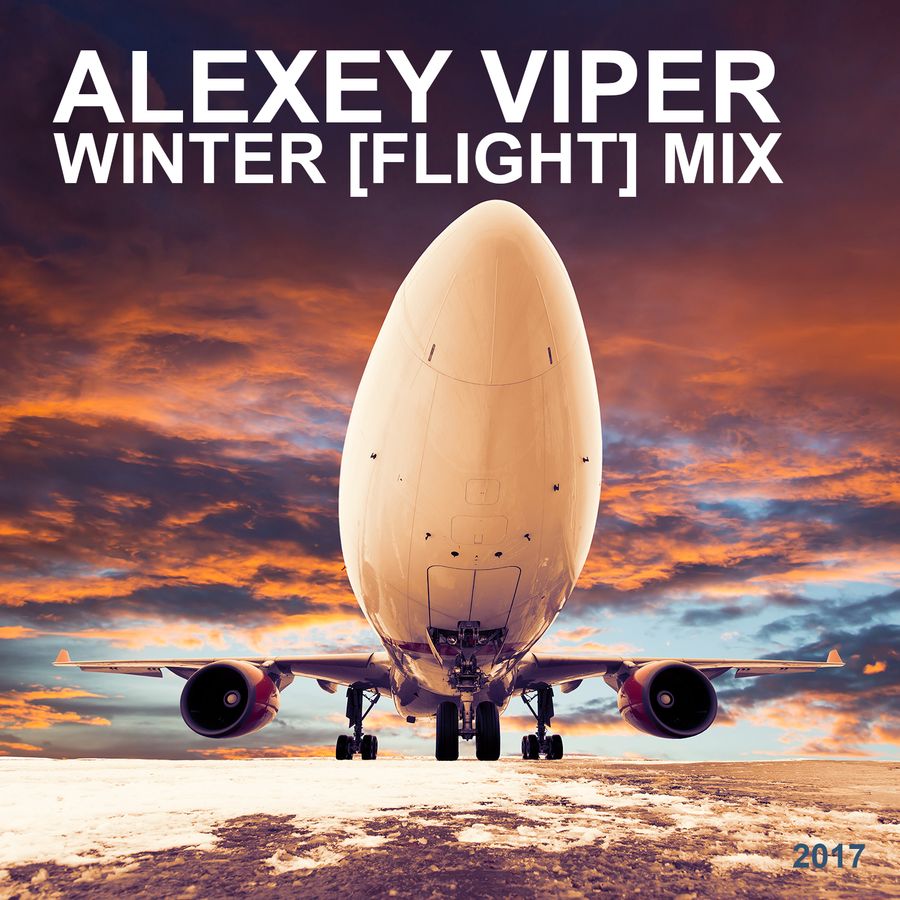 Mixed flight