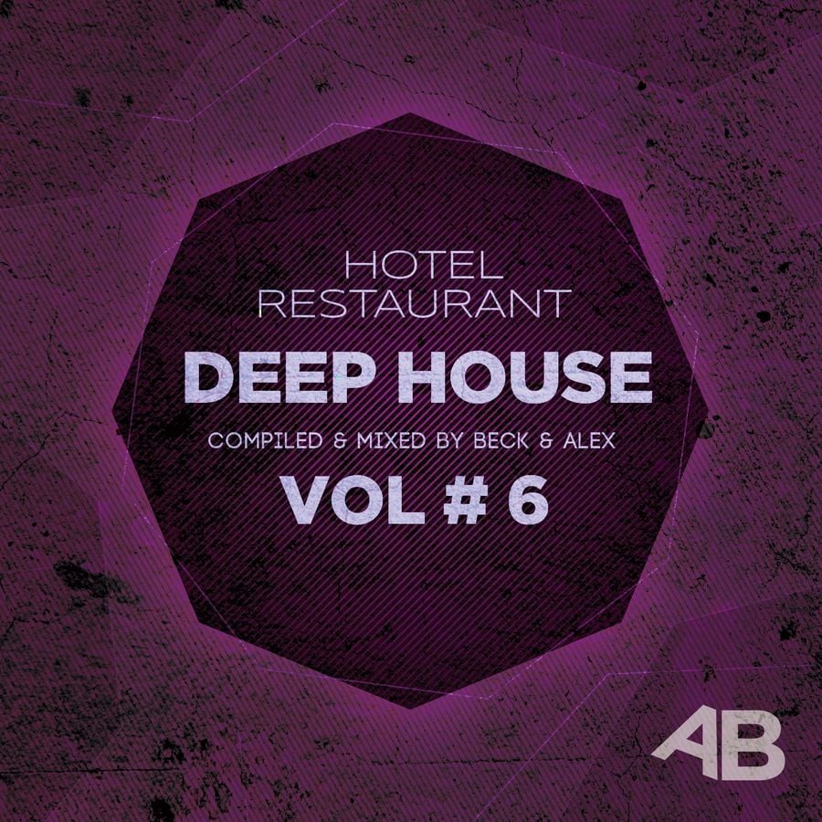 Brother дип хаус. Алекс дип. Дип Хаус Минимал стиль фон. Домашняя коллекция Deep House диски. Оранжевый диск дип Хаус 2001.