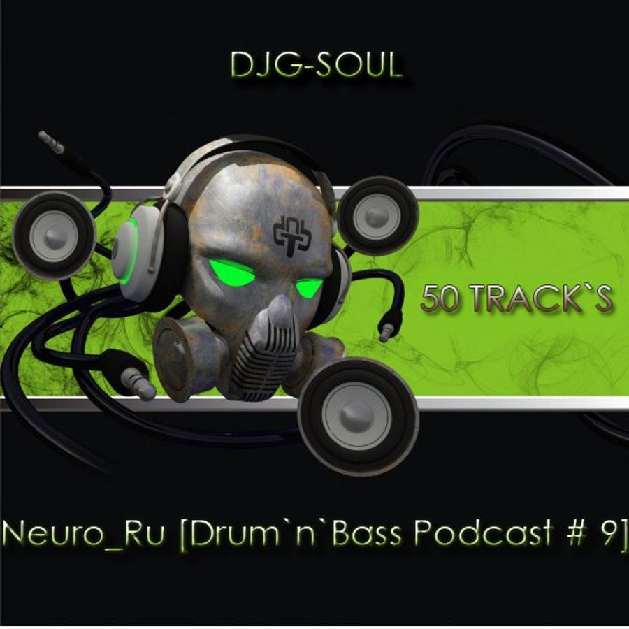 Биты битмейкер. Drum code party. Drum and bass. Пиратская станция апокалипсис москва. Drum and bass фестиваль.