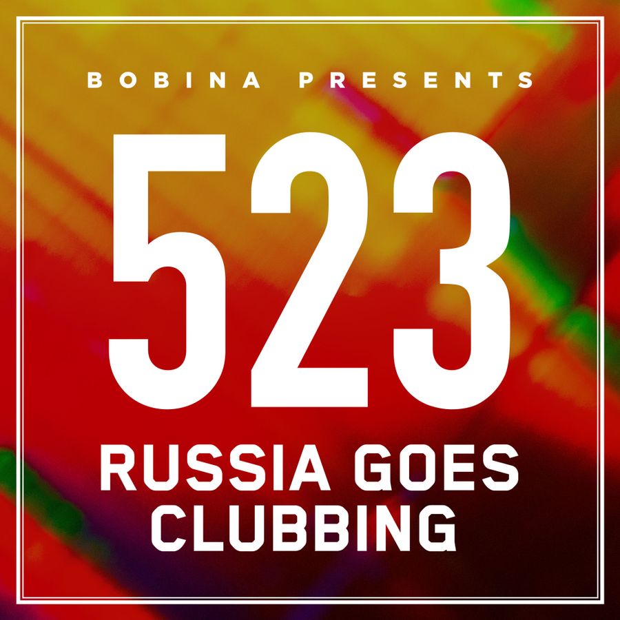 1 2 3 4 go russian. Russia goes Clubbing 654.