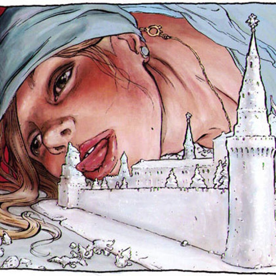 День опричника