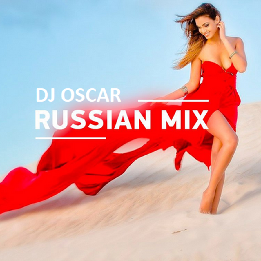 Russian Mix. Рекорд Russian Mix. Радио рекорд русский микс. Рашен микс 2020.