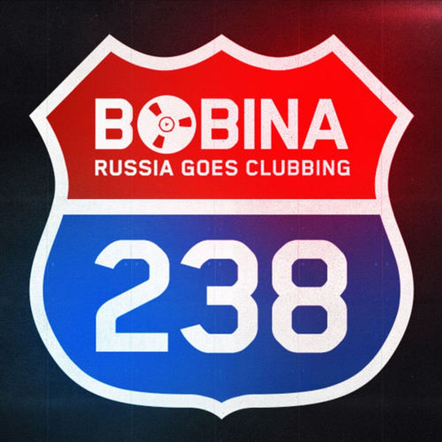 1 2 3 4 go russian. Bobina лого. Bobina logo. Russia goes Clubbing logo. Bobina_Love Самара + лого.