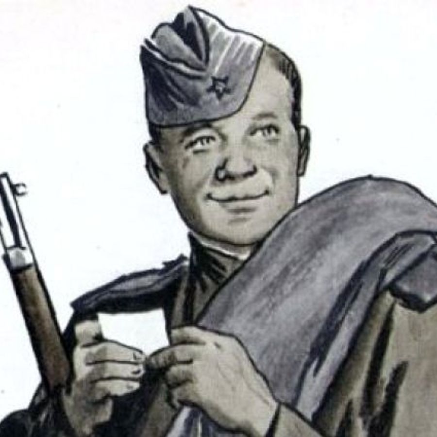 Рисунок василия теркина