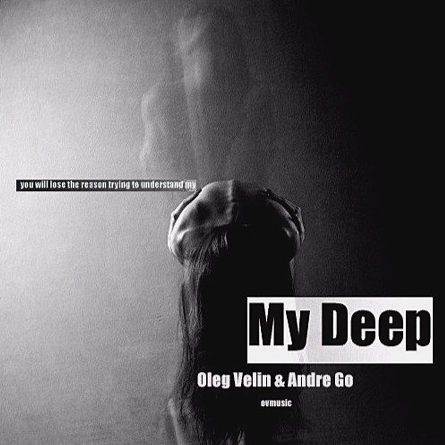 Poets of the fall обои. Try reason. Tai chi logo. Логотип propellerhead reason. Try reason.