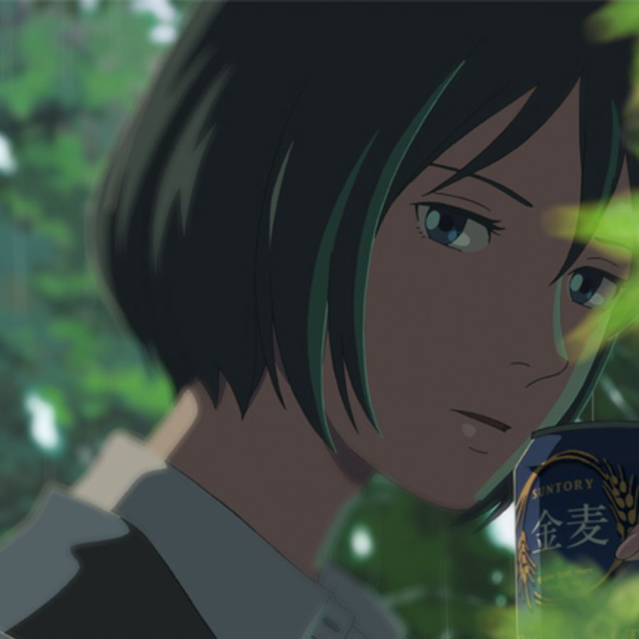 Yukari yukino