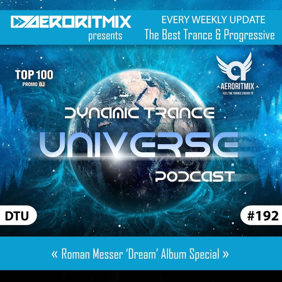 Feel the energy of trance. Trance Universe. Best Trance. Trance Energy. Новая музыка транс XF Universe.