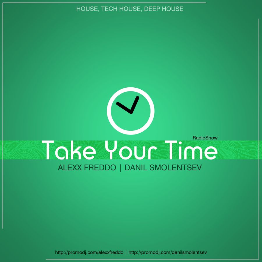 Take your time картинки