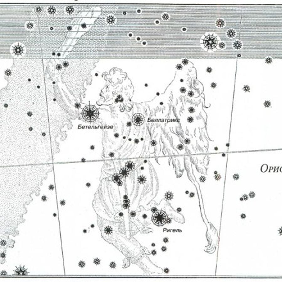 Созвездие орион карта неба