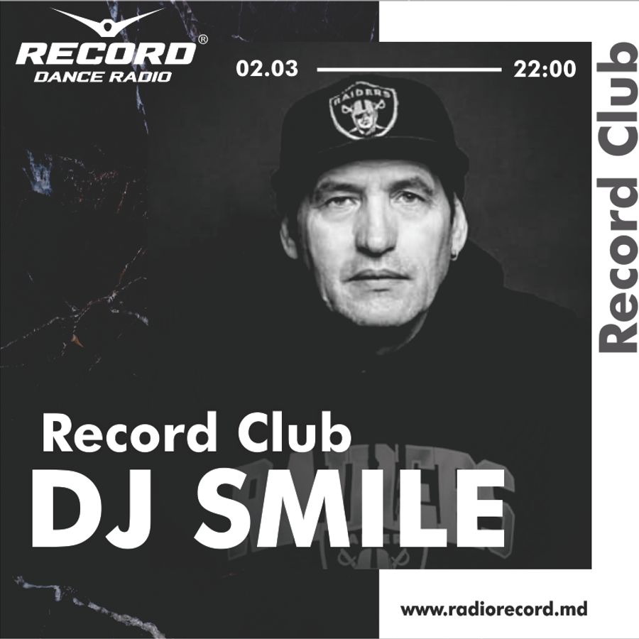 Запись smiles. Радио рекорд Молдова. DJ smile. DJ smile видео.