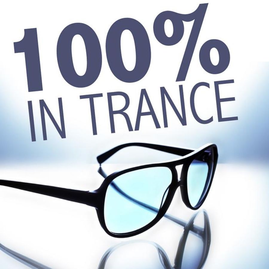 100 trance. Серчо 100.