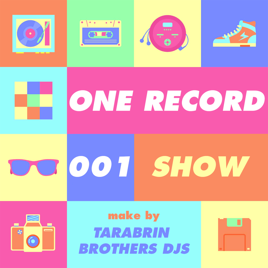 Show records. One record.