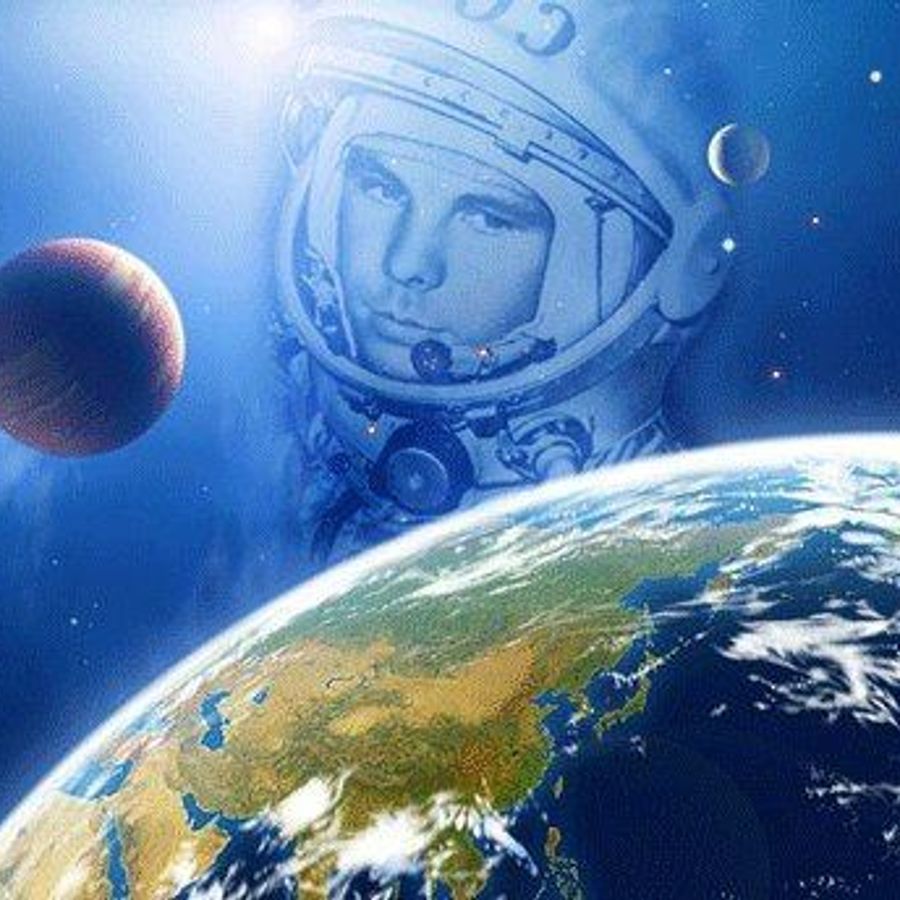 Посвященный Дню космонавтики