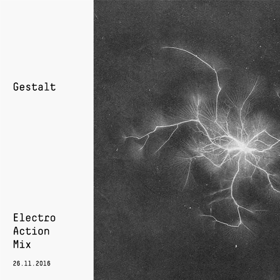 Active electric экзоскелет. Электронные детали. Electronic action. Electronic action. Транзистор резистор.